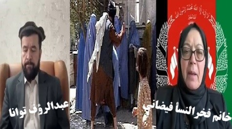 زنان،پیشگامان ایمان و شهادت