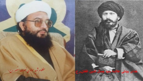 د تاریخ د یوه مظلوم شهید یاد!