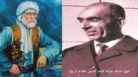 ټوټــې ټــوټې مــې تــن دی