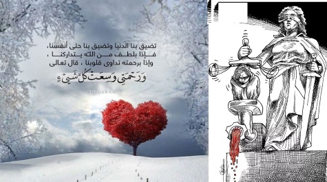 خــــدای قـــرآن ذات نــزدیکـــتـــر    از شــــاهـــرگ آدمی اســــت !