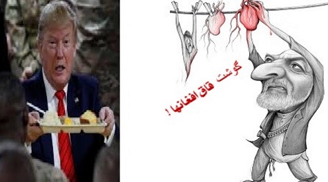 سفرناگهانی ترومپ به بگرام و اشرف غنی درنقش کارمل وکرزی !