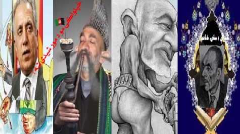 دآزادی عصـــــــــــــــــــــــــــــر !