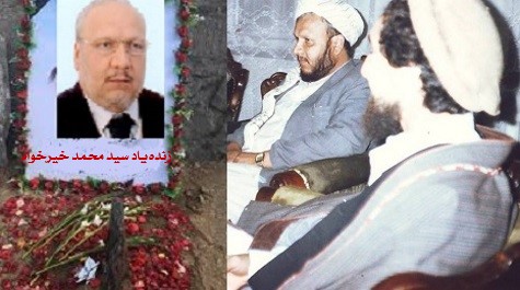 آنکه درفراموشی خاموش شد!