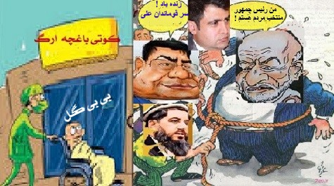 طرح حکومت موقت واظهــارات تورن شیرمد خان درمسکوشریف !