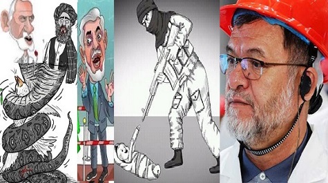 مواضع تازه آرتش پاکستان وامیـدهای مـردم افـغانستان!