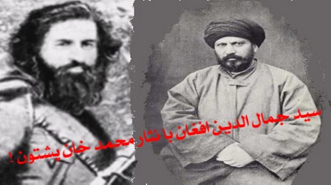 نثارمحمدخان پشتون مبارزی که راه مرشد اش سید افغان را پیمود !