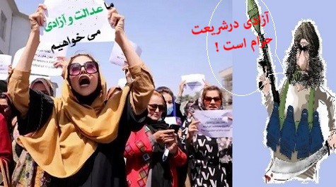 دیدار نماینده سازمان ملل متحد با چهره تحریم شده این سازمان !