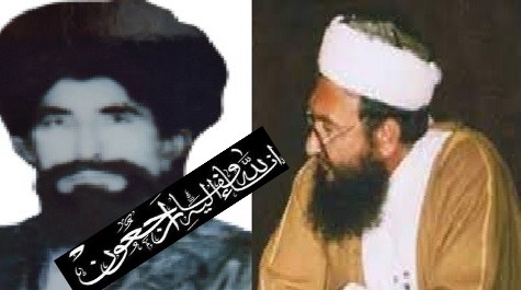 د دعوت اوجهاددغښتلی مبارز مولوی خلیل الله پیروزی هم مړشو.