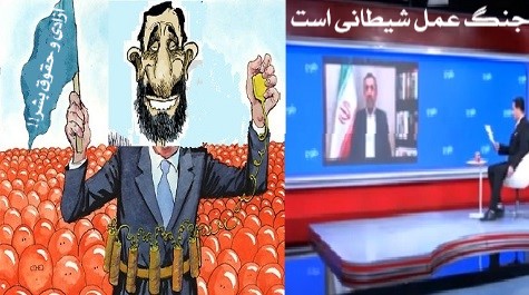 نگاهی به گفتگوی احمدی نژاد!