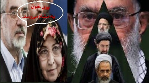 مهندس موسوی خطاب به خامنه ای:بوی ستم‌شاهی به مشام می‌رسد