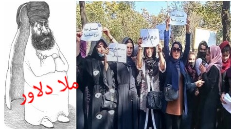 دطالبانو دیوه چارواکی ملا دلاوردروغجنی وعدی اوتکراری لوظونه!