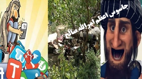 سقوط تویتری اززبان امرالله صالح!