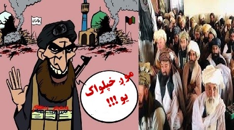 دخلیفه صاب سیأ”سی “خطبه !