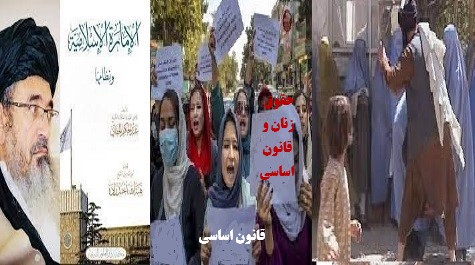 دروغگوئیها وسرگرمیهای طالبان !