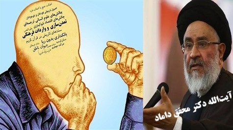 علم نه کافراست ونه مسلمان !